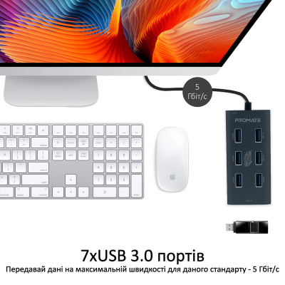 USB-хаб Promate EzHub Grey 7 ports USB-хаб Promate EzHub Grey 7 ports