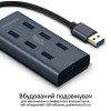 USB-хаб Promate EzHub Grey 7 ports