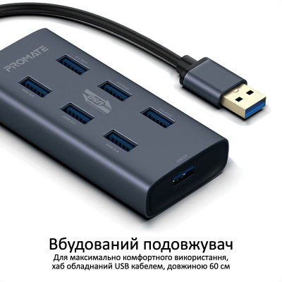 USB-хаб Promate EzHub Grey 7 ports USB-хаб Promate EzHub Grey 7 ports