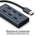 USB-хаб Promate EzHub Grey 7 ports USB-хаб Promate EzHub Grey 7 ports