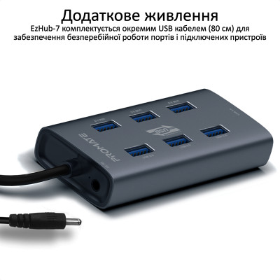 USB-хаб Promate EzHub Grey 7 ports USB-хаб Promate EzHub Grey 7 ports