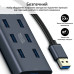 USB-хаб Promate EzHub Grey 7 ports USB-хаб Promate EzHub Grey 7 ports