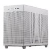 Корпус Asus Prime AP201 White без БЖ (90DC00G3-B39000)