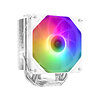 Процессорный кулер ID-Cooling SE-224-XTS ARGB White