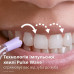 Иригатор Philips Sonicare Cordless Power Flosser 3000 HX3826/33