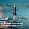 Іригатор Philips Sonicare Cordless Power Flosser 3000 HX3826/33