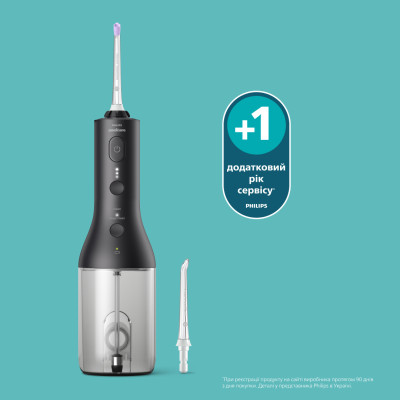 Иригатор Philips Sonicare Cordless Power Flosser 3000 HX3826/33