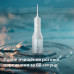 Іригатор Philips Sonicare Cordless Power Flosser 3000 HX3826/31 Іригатор Philips Sonicare Cordless Power Flosser 3000 HX3826/31