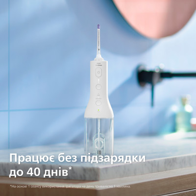 Іригатор Philips Sonicare Cordless Power Flosser 3000 HX3826/31 Іригатор Philips Sonicare Cordless Power Flosser 3000 HX3826/31