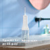 Іригатор Philips Sonicare Cordless Power Flosser 3000 HX3826/31 Іригатор Philips Sonicare Cordless Power Flosser 3000 HX3826/31