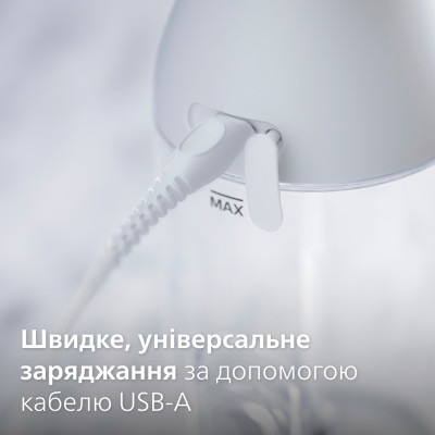 Іригатор Philips Sonicare Cordless Power Flosser 3000 HX3826/31 Іригатор Philips Sonicare Cordless Power Flosser 3000 HX3826/31