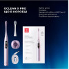 Розумна зубна електрощітка Oclean X Pro Digital Electric Toothbrush Purple (6970810553475)
