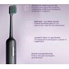 Зубная электрическая щетка Enchen Aurora T3 Green