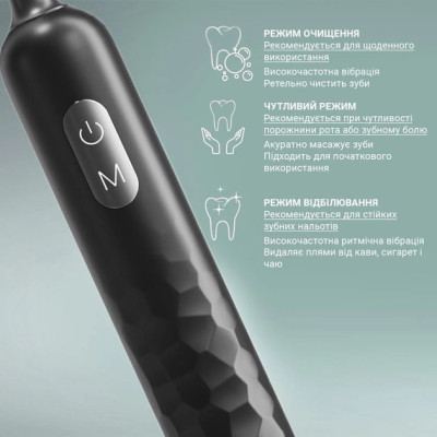 Зубная электрическая щетка Enchen Aurora T3 Green Зубная электрическая щетка Enchen Aurora T3 Green