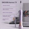 Зубная электрическая щетка Enchen Aurora T3 Pink