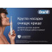 Зубна електрощітка Braun Oral-B Pro1 D305.513.3 CrossAction Caribbean Blue Зубна електрощітка Braun Oral-B Pro1 D305.513.3 CrossAction Caribbean Blue