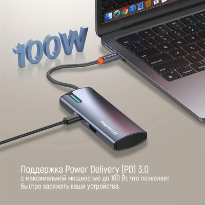 Док-станція ColorWay USB-C 5-в-1 Type C PD 100W/USB3.0х3/HDMI 4К (CW-HUB01) Док-станція ColorWay USB-C 5-в-1 Type C PD 100W/USB3.0х3/HDMI 4К (CW-HUB01)