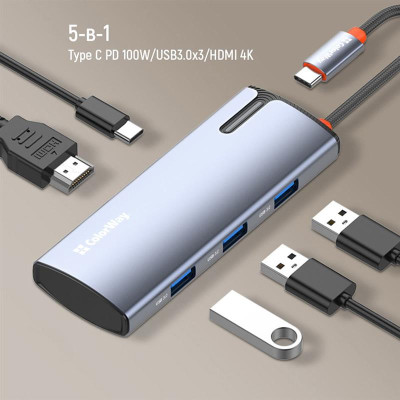 Док-станція ColorWay USB-C 5-в-1 Type C PD 100W/USB3.0х3/HDMI 4К (CW-HUB01) Док-станція ColorWay USB-C 5-в-1 Type C PD 100W/USB3.0х3/HDMI 4К (CW-HUB01)