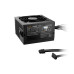 Блок питания be quiet! System Power 11 550W (BP010EU)