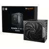 Блок питания be quiet! Power Zone 2 1000W (BP008EU)