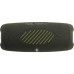 Акустична система JBL Charge 5 Green (JBLCHARGE5GRN) Акустична система JBL Charge 5 Green (JBLCHARGE5GRN)