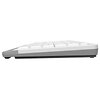 Клавіатура A4Tech FK11 White