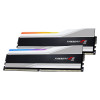 Модуль памяти DDR5 2x16GB/7200 G.Skill Trident Z5 RGB Silver (F5-7200J3445G16GX2-TZ5RS)