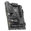 Материнская плата MSI Z890 Gaming WiFi Socket 1851