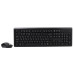 Беспроводной комплект (клавиатура, мышь) A4Tech 4200N (GR-92+G3-200N) Black