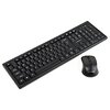 Комплект (клавіатура, миша) бездротовий Gembird KBS-WM-03-UA Black
