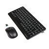 Комплект (клавіатура, миша) бездротовий A4Tech FG1112 Black