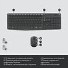 Комплект (клавіатура, миша) бездротовий Logitech MK235 ENG/UKR Grey (920-007931)