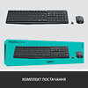 Комплект (клавіатура, миша) бездротовий Logitech MK235 ENG/UKR Grey (920-007931)