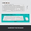 Комплект (клавиатура, мышь) беспроводной Logitech MK295 Combo White (920-009824)
