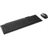 Комплект (клавиатура, мышь) беспроводной Rapoo 8210M Wireless Black
