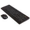 Комплект (клавіатура, миша) бездротовий A4Tech FG1012S Black/Grey