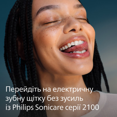 Зубна електрощітка Philips Sonicare 2100 HX4022/04 Зубна електрощітка Philips Sonicare 2100 HX4022/04