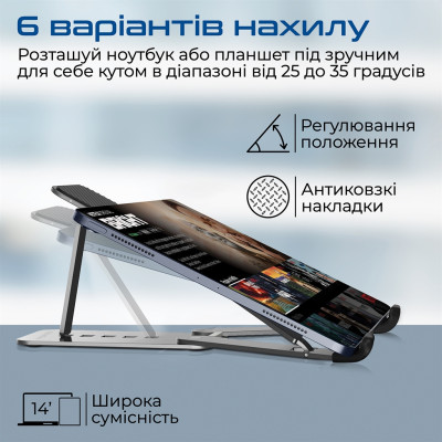 Охлаждающая подставка для ноутбука Promate PocketMount Grey Охлаждающая подставка для ноутбука Promate PocketMount Grey