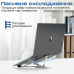 Охлаждающая подставка для ноутбука Promate PocketMount Grey Охлаждающая подставка для ноутбука Promate PocketMount Grey
