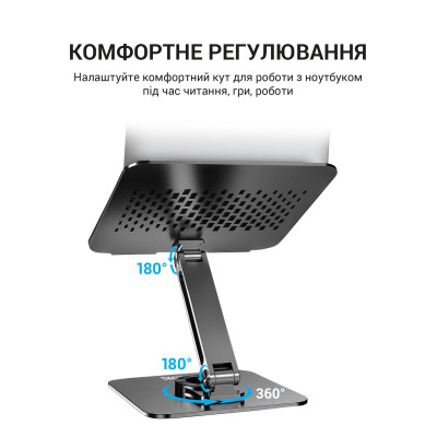 Подставка для ноутбука OfficePro LS112G Подставка для ноутбука OfficePro LS112G