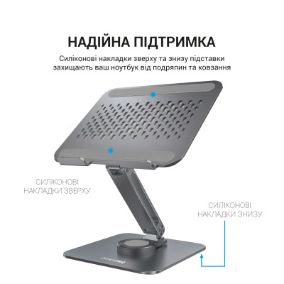 Подставка для ноутбука OfficePro LS112G Подставка для ноутбука OfficePro LS112G