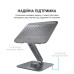 Подставка для ноутбука OfficePro LS112G Подставка для ноутбука OfficePro LS112G