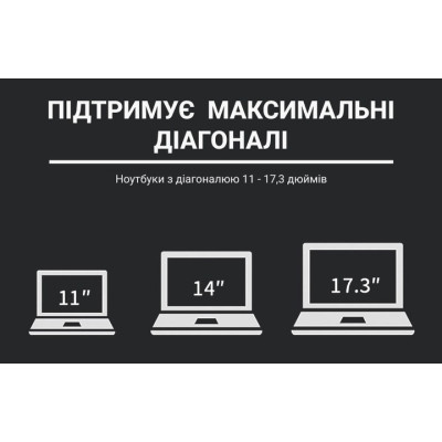 Подставка для ноутбука OfficePro LS111B