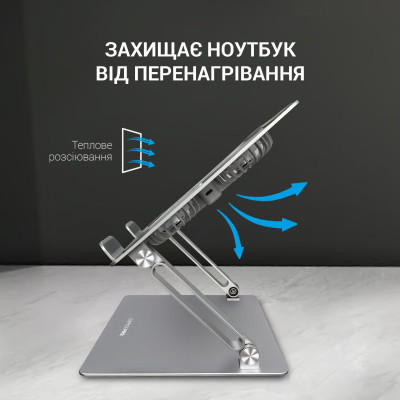 Подставка для ноутбука OfficePro LS121G Подставка для ноутбука OfficePro LS121G