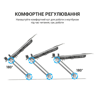 Подставка для ноутбука OfficePro LS121G Подставка для ноутбука OfficePro LS121G