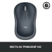 Беспроводная мышь Logitech M185 Grey (910-002238)