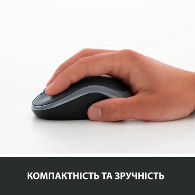 Беспроводная мышь Logitech M185 Grey (910-002238)