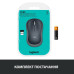 Беспроводная мышь Logitech M185 Grey (910-002238)