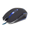 Миша Gembird MUSG-001-B Blue
