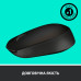 Беспроводная мышь Logitech M170 Grey/Black (910-004642)